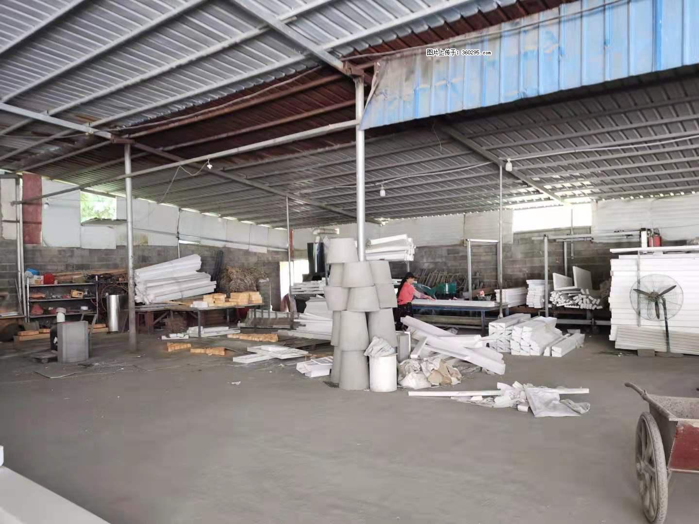 三象公司厂部场地设施(18) - 开封三象EPS建材 kaifeng.sx311.cc