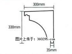 产品分解图型 - 檐口线，型号：SX311-YK-2，规格：300x330mm(2) - 开封三象EPS建材 kaifeng.sx311.cc