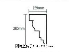 产品分解图型 - 檐口线，型号：SX311-YK-5，规格：159x280mm(5) - 开封三象EPS建材 kaifeng.sx311.cc