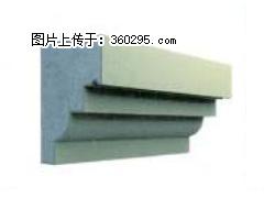 产品三维图型 - 檐口线，型号：SX311-YK-3，规格：230x310mm(3) - 开封三象EPS建材 kaifeng.sx311.cc