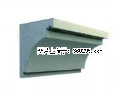 产品三维图型 - 檐口线，型号：SX311-YK-2，规格：300x330mm(2) - 开封三象EPS建材 kaifeng.sx311.cc